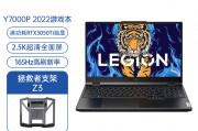 联想拯救者y7000p和雷神（thunderobot） 雷神911mt区别在支持的软件范围上吗？明显的差异是什么？