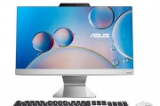 asus/华硕猎鹰v4/破晓v5一体机大屏家用办公教学设计品牌电脑整机 定制25/23.8/白/i5-1235u/8g/ 官方 上门服务 原装键鼠和宏碁（acer）sqa24哪个在本地化支持上做得更好？区别在用户界面友好度上吗？