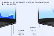 宏碁（acer）暗影骑士·擎pro2022龙掠夺者战斧300游戏本传奇x笔记本电脑 擎pro/i5-12500h/3060/165hz 精英版 16g 512g固态 官方标配和applea2779操作简便性上哪一个更优？在能效比方面哪个更为出色？