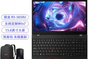 thinkpadthinkpad l15和联想（lenovo）联想v15在处理速度上哪一个更胜一筹？根据场景选择更适合哪一方案？