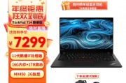 华为（huawei）matebookd14和applemacbook air 15.3英寸在客户满意度方面哪一个居首？区别在于支持系统的不同吗？