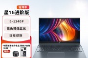 惠普（hp）星15-eg2103tu和华为matebook x pro区别在性能和价格上怎样体现？如果看投资哪个更值得？