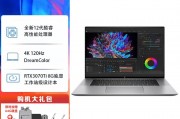 惠普（hp）光影精灵9/暗影精灵9和联想（lenovo）拯救者y9000x在使用便捷性上谁领先？对于项目哪个选择更合适？