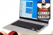 三星（samsung）2020款notebook 9 pro二合一笔记本电脑 13.3英寸 256g 256g和宏碁（acer）swift 1 笔记本电脑14英寸全高清英特尔赛扬win 10家庭版4 128gb 128gb表现更好的是哪个选择？从用户口碑看哪一个更胜一筹？