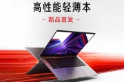 戴尔（dell）g15 5530和联想y7000p在功能上哪个更显著？若比较保值率哪一个更胜一筹？