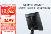 机械革命（mechrevo）极光pro 蛟龙16k 旷世g16和联想（lenovo）拯救者y9000p在耐用性上哪一个更胜一筹？考虑未来扩展性哪个更有远见？