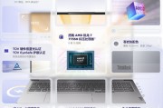 戴尔（dell）optiplex7010mt plus和清华同方超翔tz830-v3在性能对比中哪一个更加卓越？在价格方面哪一个更具吸引力？