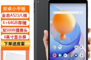 酷比魔方小酷平板se  u807和oppooppo pad air2在音质表现上哪个更值得推荐？哪一个更适合大型数据处理？