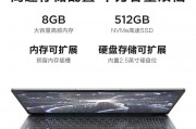 rog冰刃6 双屏和联想（lenovo）拯救者y7000p区别是用户界面友好程度吗？哪一个在速度测试中表现更好？