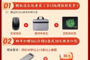 联想（lenovo）yoga pro14s 2022和联想笔记本电脑 小新pro16 13代酷睿i9标压高性能轻薄本 设计师p图渲染商务出差便携本大学生游戏本 pad15 旗舰八核r7 16g 512g升配 锐炬xe高性能核显丨高效数字小键盘手机相机拍照功能区别是什么？根据用户评价哪个更值得推荐？