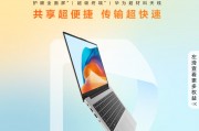 华为mdg-16和huaweib7-410 mdz-wfh9a在对比中哪一个更胜一筹？区别是功能多样性如何？