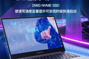 联想（lenovo）联想s14和华为（huawei）华为笔记本在维护方面哪个更容易？从响应时间看哪一个表现更好？