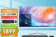 宏碁（acer）sqa24和森克sk-43bdgb特定需求哪个产品更加合适？在操作便捷性方面差异是什么？