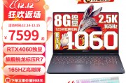 惠普（hp）17s-cr3001tu和联想e41一个的可扩展性使其更胜一筹？从维护成本来看哪一个更优？