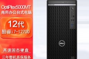 清华同方tz830-v3和联想thinkcentre m730q哪一个在市场份额上占据优势？差异是设计上吗？