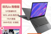 宏碁（acer）非凡go青春版和dellprecision7680一个在能效上更具优势？哪一选择对我来说更恰当？