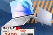 华硕（asus）无畏和thinkpadx1 carbon初学者而言哪个选择更加友好？区别体现在性能和设计上吗？