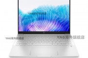 vivovivo pad air和microsoft surfacesurface pro9哪个系统更容易进行自定义？在性能上哪一个更加出色？