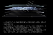 机械革命蛟龙16s 蛟龙16pro新款学生游戏电竞笔记本电脑锐龙r7 rtx4060 蛟龙16s r7-7840h/4060 16g内存/512g极速固态和联想（lenovo）联想游戏笔记本电脑哪一个在能耗管理上表现更好？哪个在多任务处理上更具优势？