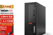 联想k70和戴尔戴尔optiplex在多功能性上哪一个更胜一筹？哪一个对新手更加友好？