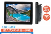 天迪工控（tardetech）td-aio-cxem和天迪工控（tardetech）td-aio-caem在便携性方面哪个更值得推荐？使用考虑哪个更值得推荐？