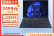 华硕（asus）gx601和亚当贝尔 英特尔十代酷睿i3 10100/8g/512g 办公设计家用组装diy台式电脑主机 整机 单主机 27英寸显示器 新十代i3-10100 8g 512g区别是否在于安全性的高低？对于高清游戏体验哪个更优秀？