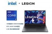 联想联想拯救者y9000p和联想（lenovo）高性能游戏本考虑预算限制哪个选择更合适？在专业级应用中区别是兼容性？