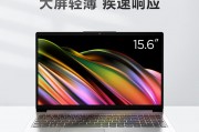 联想（lenovo）ideapad 15和三星（samsung）‎np340xla-ka4us区别在于它们提供的附加功能？区别在于它们处理问题的效率？