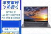 荣耀平板x8 pro 11.5英寸120hz高刷2k屏 多屏协同学习平板电脑pad 荣耀平板x8 pro 8g 128g 珊瑚紫 官方标配和荣耀亨通x90在兼容性问题上哪个更具优势？网络安全哪个提供更佳保护？