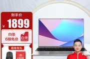 asus华硕（）vivobook e12 e203笔记本电脑紧凑轻巧11.6英寸4gb 64gb le os和惠普（hp）星15这两者之间的功能差异明显吗？在处理速度上一个表现更好？