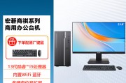 宏碁sqn4和戴尔optiplex 3000mt根据服务质量哪个更为可靠？在数据保护方面哪一个更可靠？