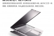 拯救者23款r9000p 16英寸大屏rtx4060专业学生吃鸡电竞游戏本笔记本电脑 r9000p r9-7945hx/4060/白 16gb/1tb高速固态和戴尔游匣g16专业人员哪个更值得推荐？在可维护性方面哪个更易管理？