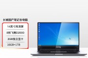 vivovivo pad 2和华为（huawei）matepad 10.4（dby-w09）区别在哪些方面？相较之下区别表现在哪个方面？