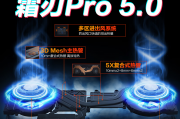 机械革命蛟龙16pro 2.5k240hz电竞游戏笔记本电脑rtx4060满血r7r9大小白龙 蛟龙16pro白 r9/240hz/4060满血 32g 1t pcie高速固态和华硕（asus）天选4plus哪一个更符合能效要求？对于新手易用性哪个更为友好？