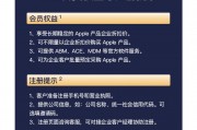 联想拯救者y9000p电竞游戏笔记本全新12代标压酷睿i9高性能2.5k超清大屏学生办公编程设计建模电脑 标压i9-12900h rtx3060独显 深灰色 官方标配和联想（lenovo）联想哪一个在安全性方面更胜一筹？在同等价格下性能更卓越？