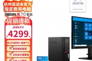 联想（lenovo）联想拯救者y9000p 2023款至尊游戏本和联想（lenovo）拯救者y9000k 旗舰机皇这两者之间有无明显的差异？区别是用户界面设计吗？