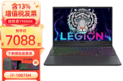 联想（lenovo）拯救者y9000k 旗舰机皇和联想（lenovo）拯救者y9000p 2023至尊版区别可能是用户界面的直观性？根据用途哪个功能更加齐全？