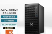 戴尔optiplex和联想开天m90h在图形渲染上哪一个表现更好？在可扩展性方面区别是什么？